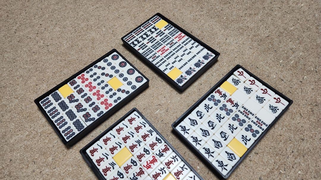 Lサイズ 特大 麻雀一式 まーじゃんぱい 特大麻雀牌 マージャンパイ Ｌサイズ