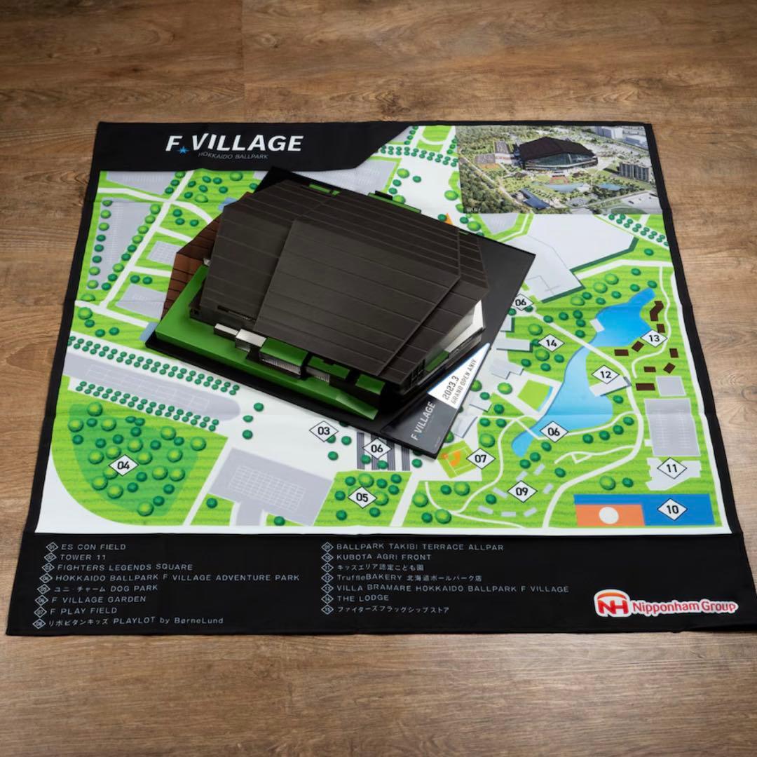 未開封✨　エスコンフィールドHOKKAIDO 650分の1 スケール リアル模型