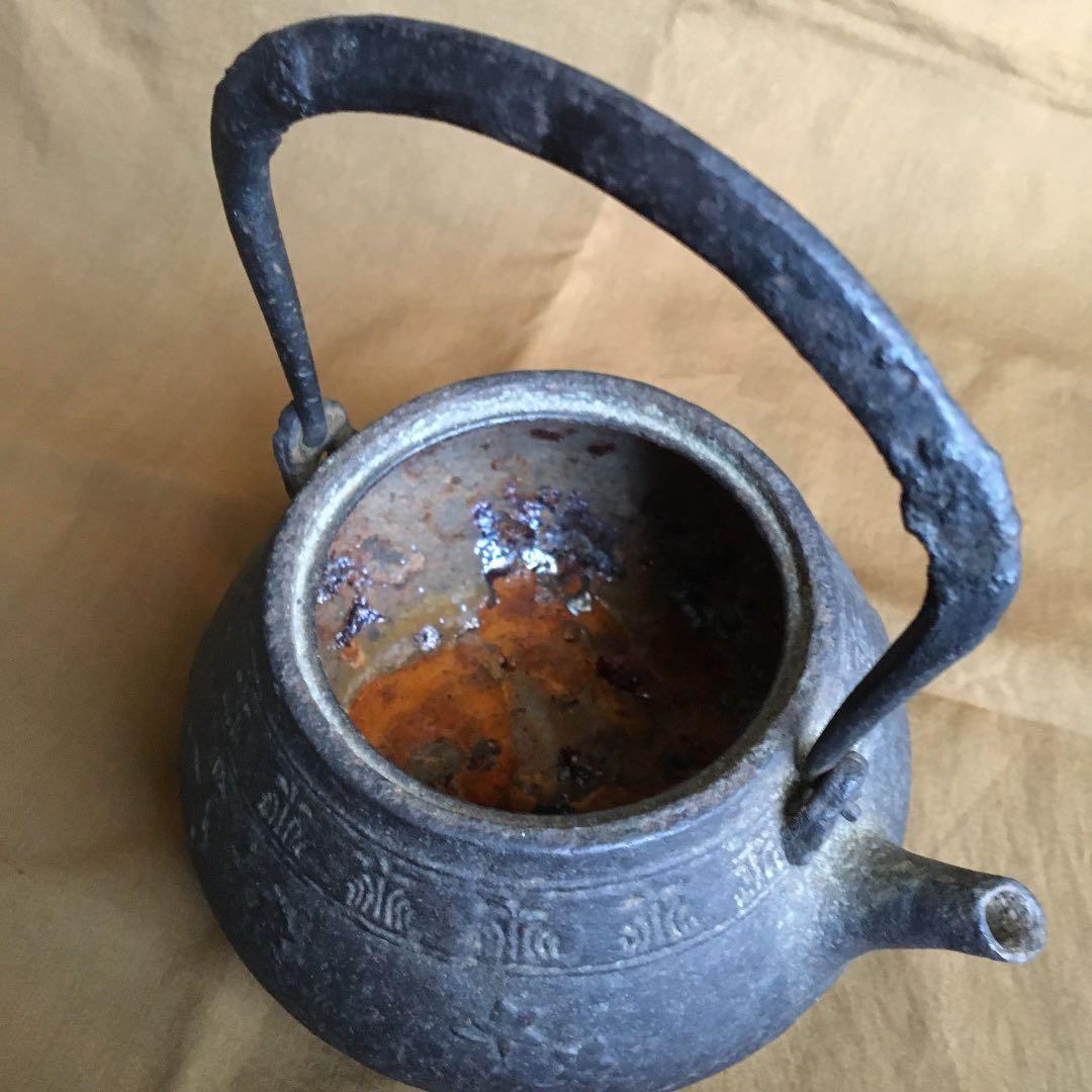 経年70年以上 龍文堂造 平丸型 鉄瓶 急須 湯沸 煎茶道具 骨董 伝統工芸