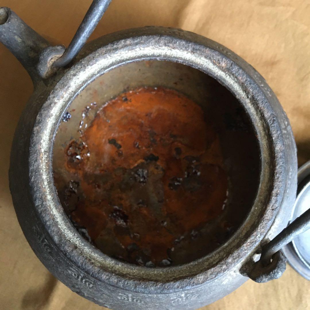 経年70年以上 龍文堂造 平丸型 鉄瓶 急須 湯沸 煎茶道具 骨董 伝統工芸