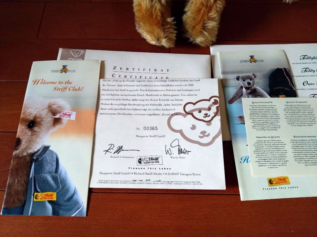 値下）Steiff シュタイフ 世界限定 ミュージックボックスベア白タグ