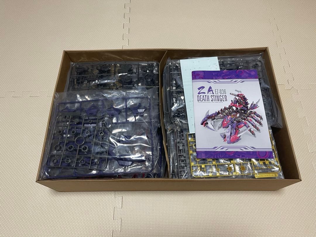 【新品未開封】ZAデススティンガー　EZ-036 1/72