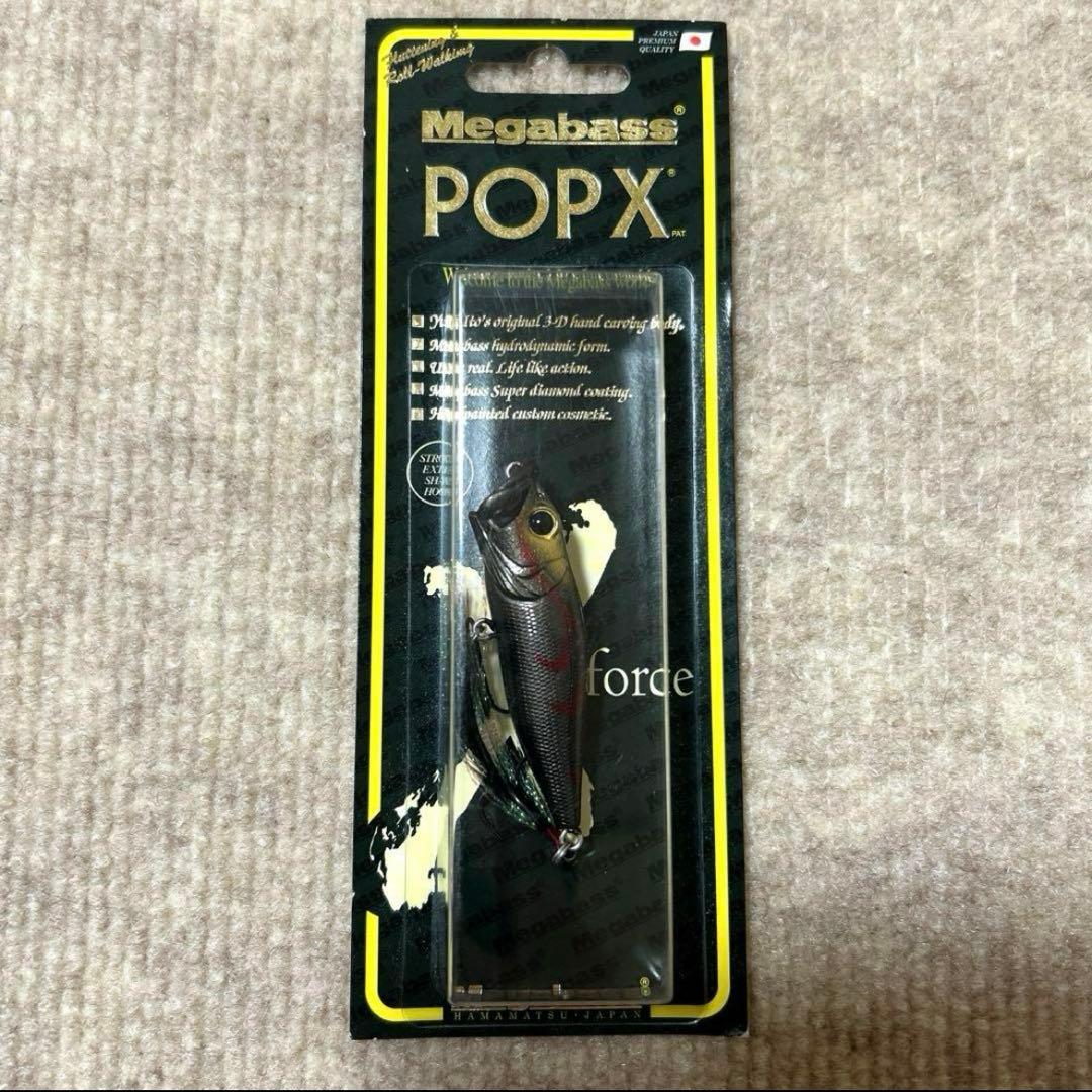 【限定カラー】megabass popx(SP-C) カブキブラック　404