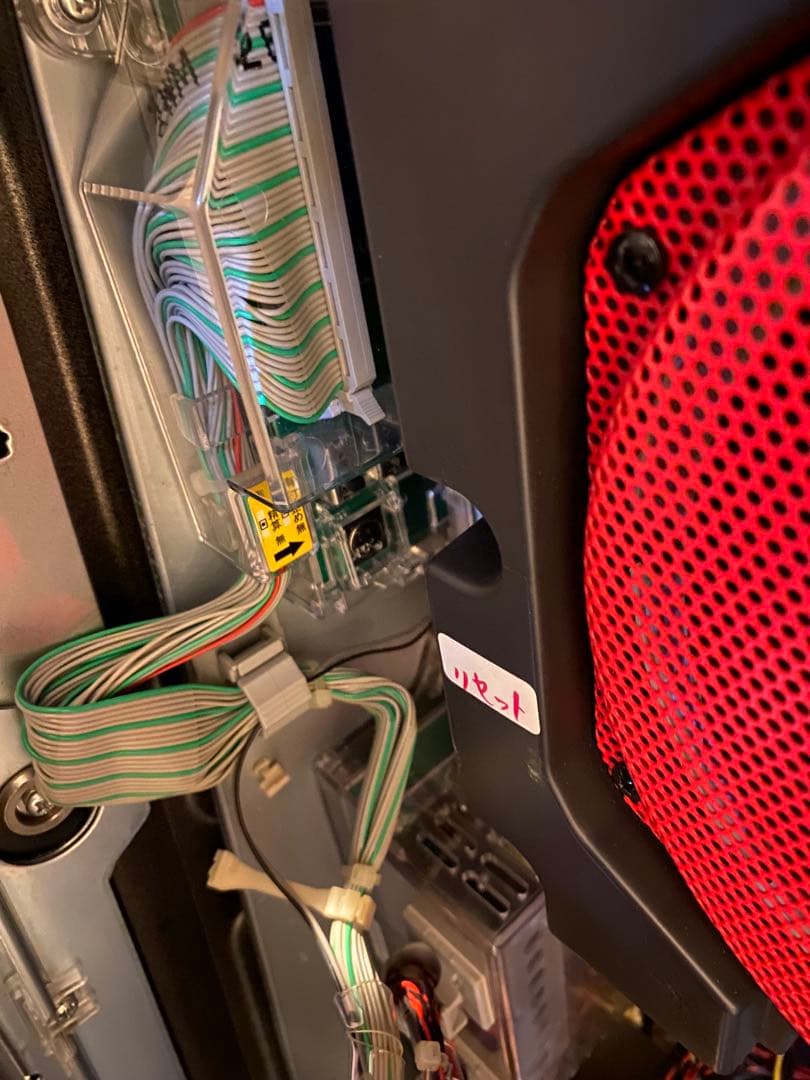 ハーデス　パチスロ実機