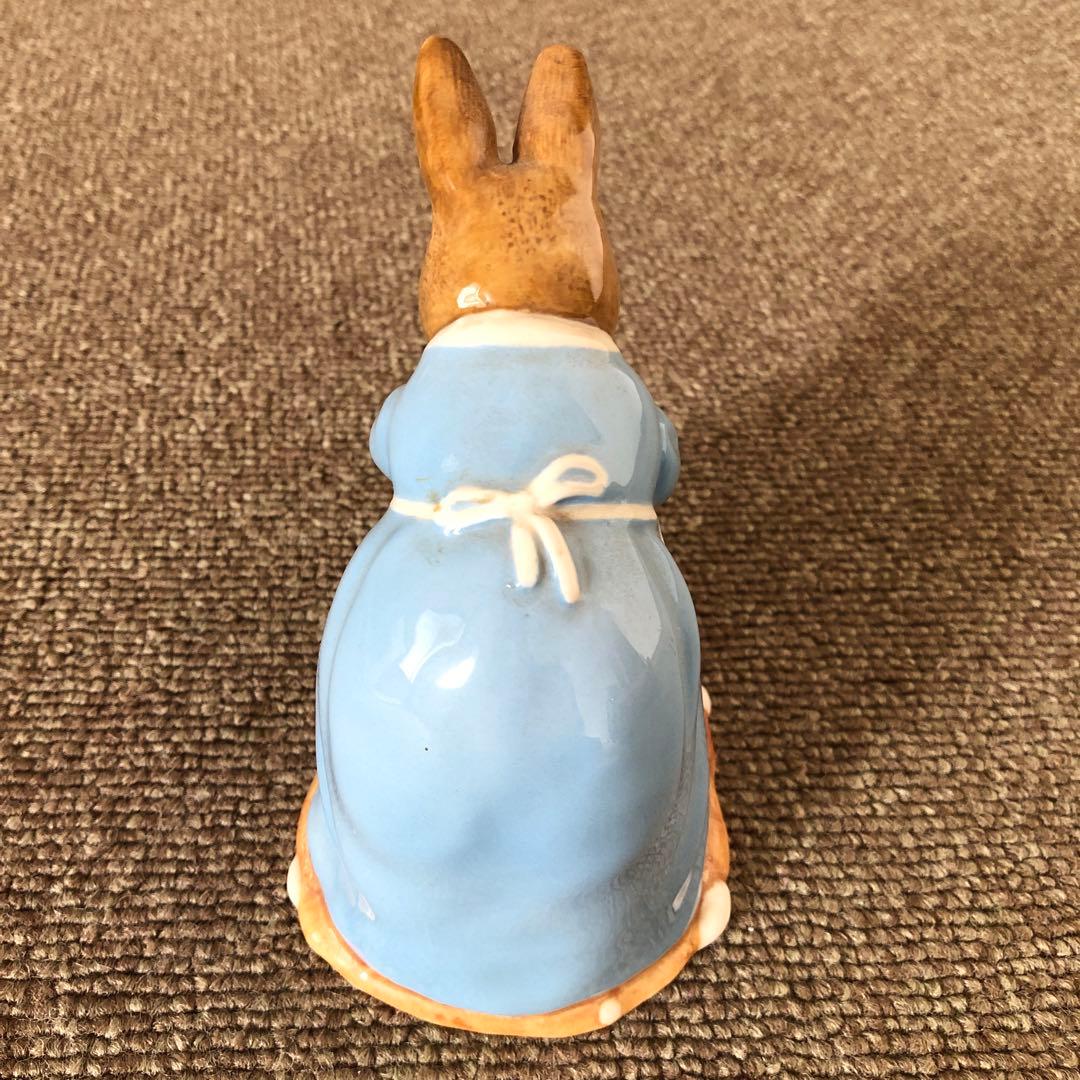 ピーターラビットフィギュリン　ロイヤルドルトン　限定品　証明書・箱あり　レア
