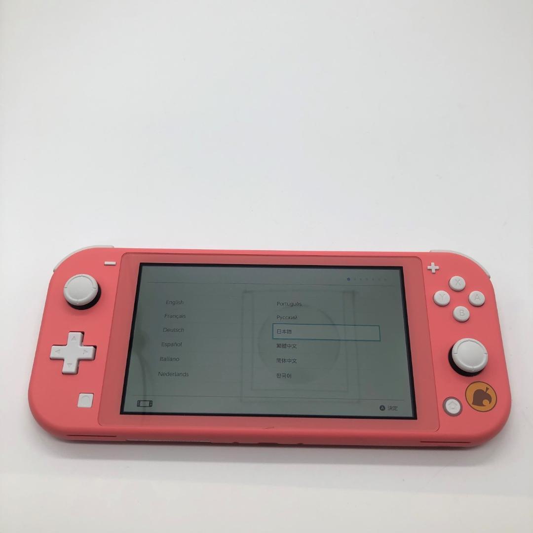 極美品 Nintendo Switch Lite どうぶつの森 ピンク