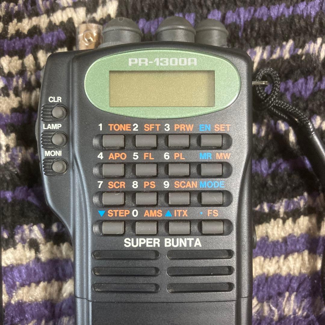 受信機 TONO PR-1300A super bunta