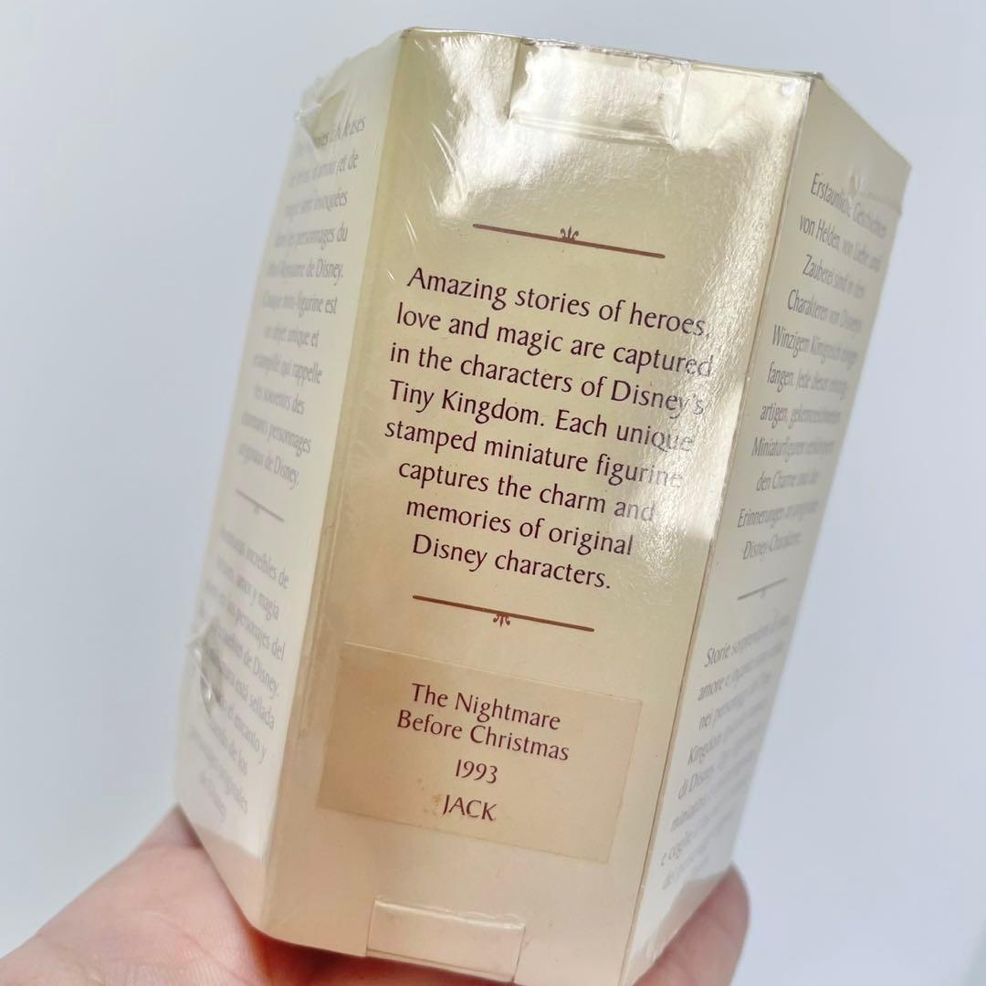 ナイトメアー・ビフォア・クリスマス フィギュアコレクション　限定　レア　希少