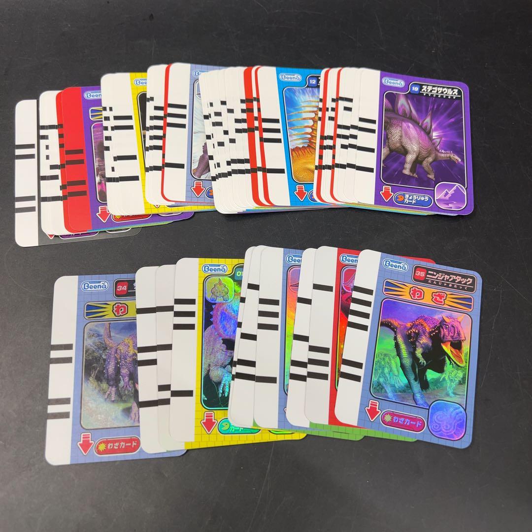 Beena 恐竜キング Dキッズ ディノスラッシュ 恐竜バトル トイザらス限定