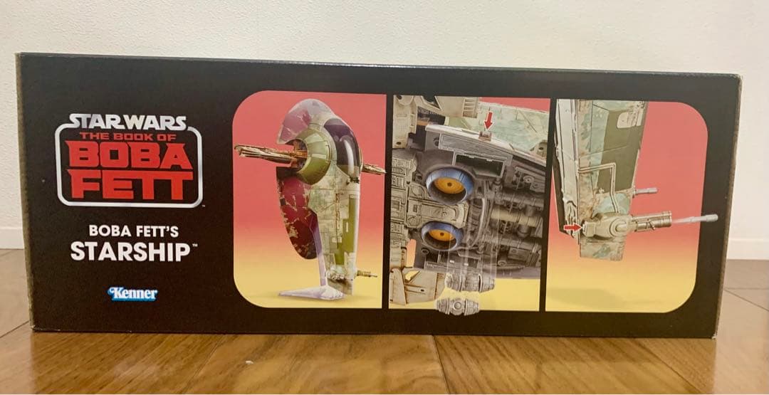 未開封　ヴィンテージコレクション　ボバフェット　スターシップ（スレーヴ1）
