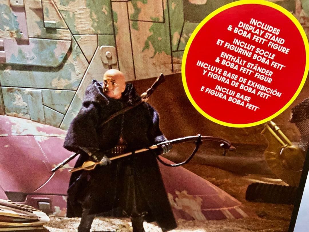 未開封　ヴィンテージコレクション　ボバフェット　スターシップ（スレーヴ1）