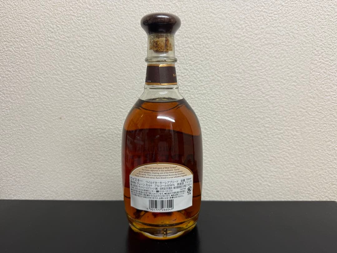 ワイルドターキー　レアブリード　112.8