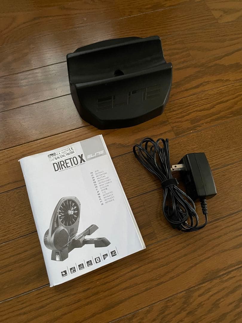 ELITE DIRETO XR-T スマートトレーナー