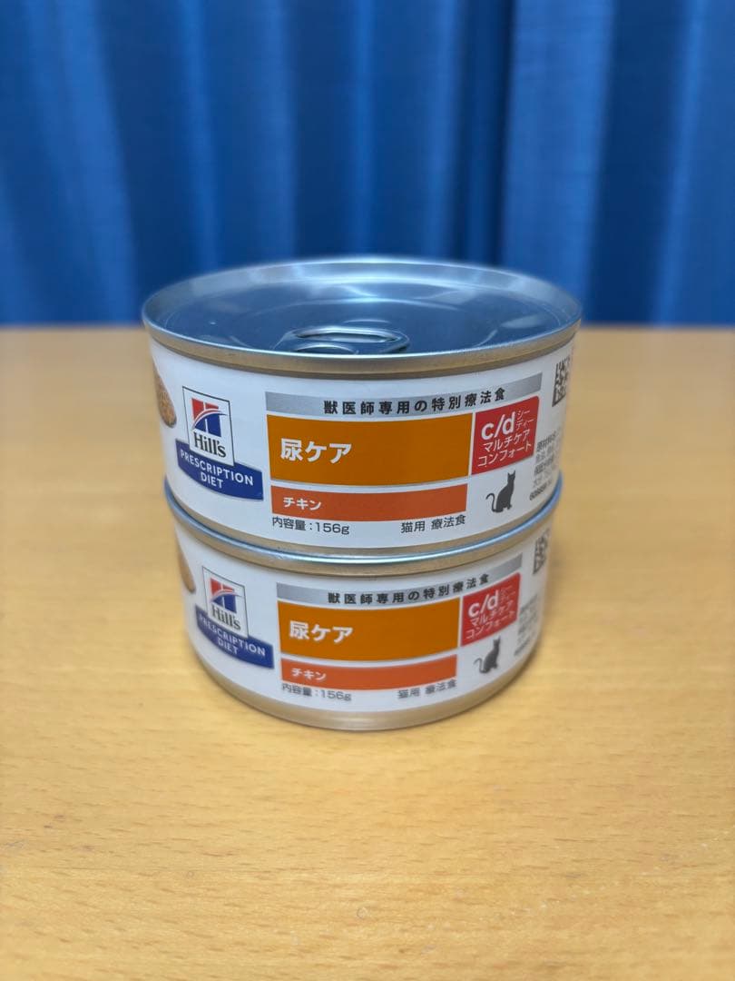 カレン