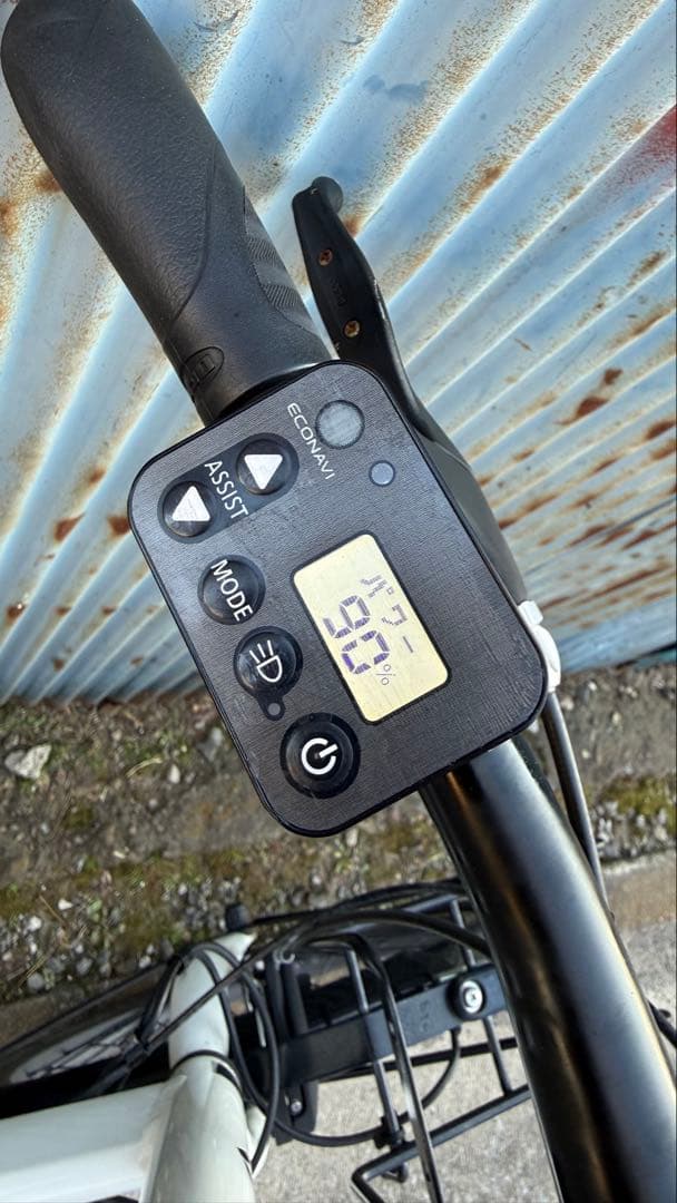 【整備済】電動アシスト自転車 ミニベロ パナソニック ベロスター 白 5個点灯