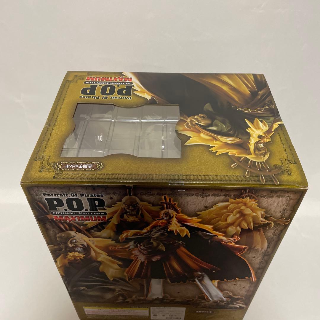【美品.未開封品】ワンピース　POP MAXIMUM 金獅子のシキ