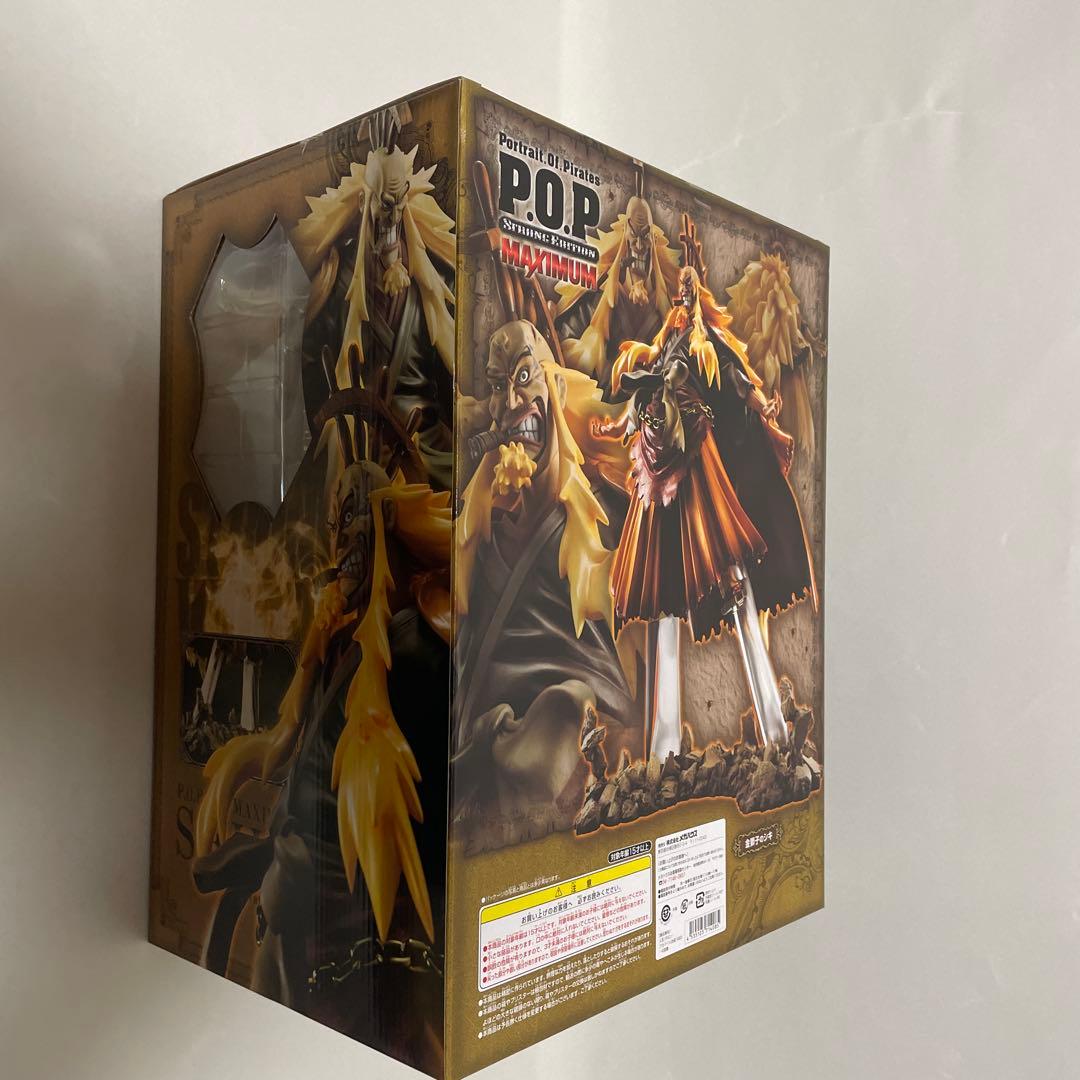 【美品.未開封品】ワンピース　POP MAXIMUM 金獅子のシキ