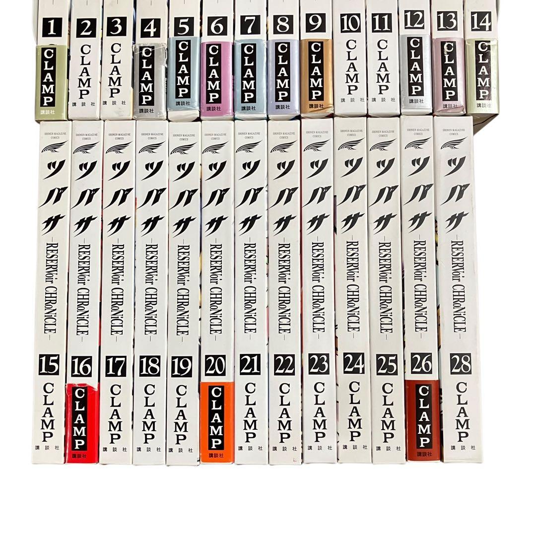 ツバサ　豪華版　1〜26・28巻【27巻欠品】　非全巻セット　27冊セット