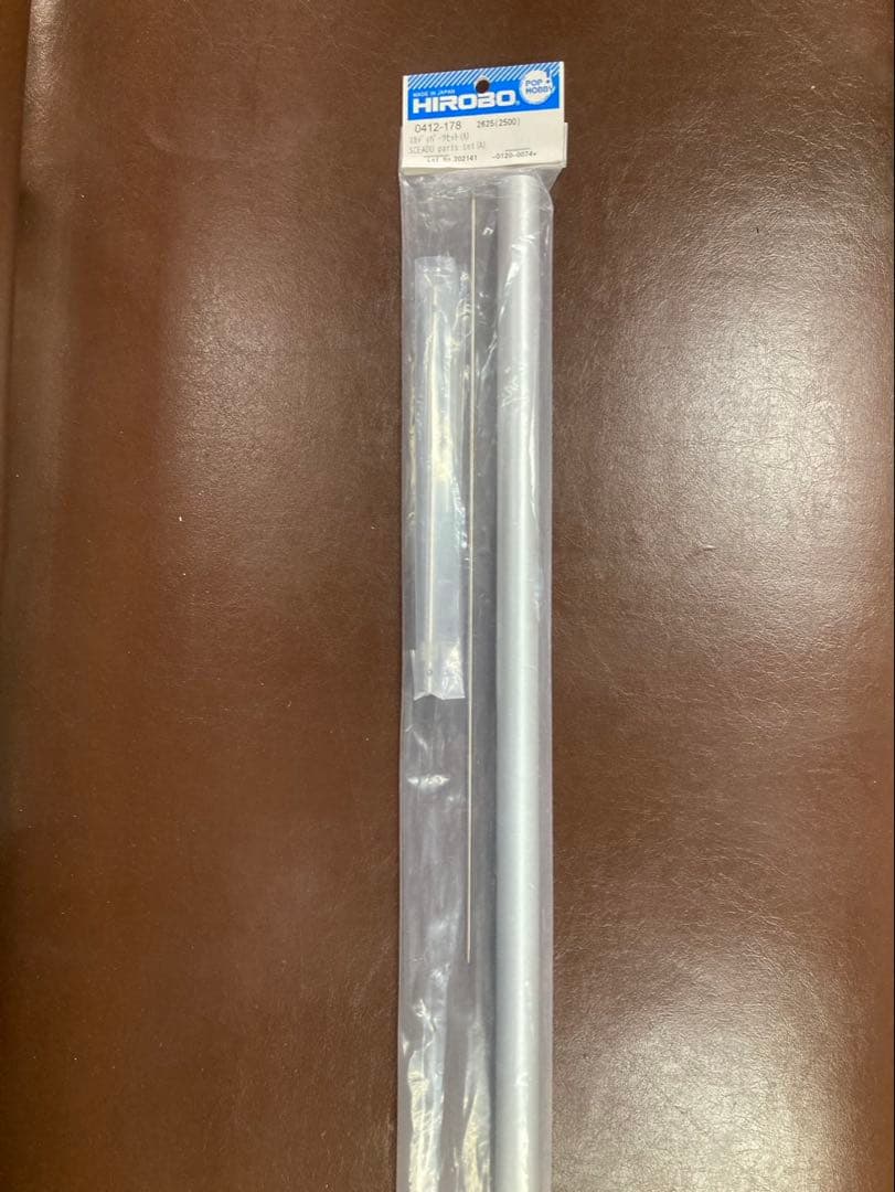 ヒロボー0412-140/0412-178パーツセット