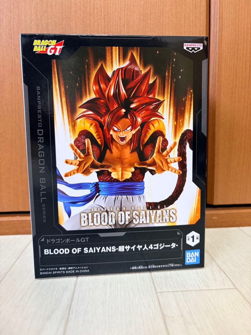 ドラゴンボール　フィギュア　１２体セット　未開封　６６