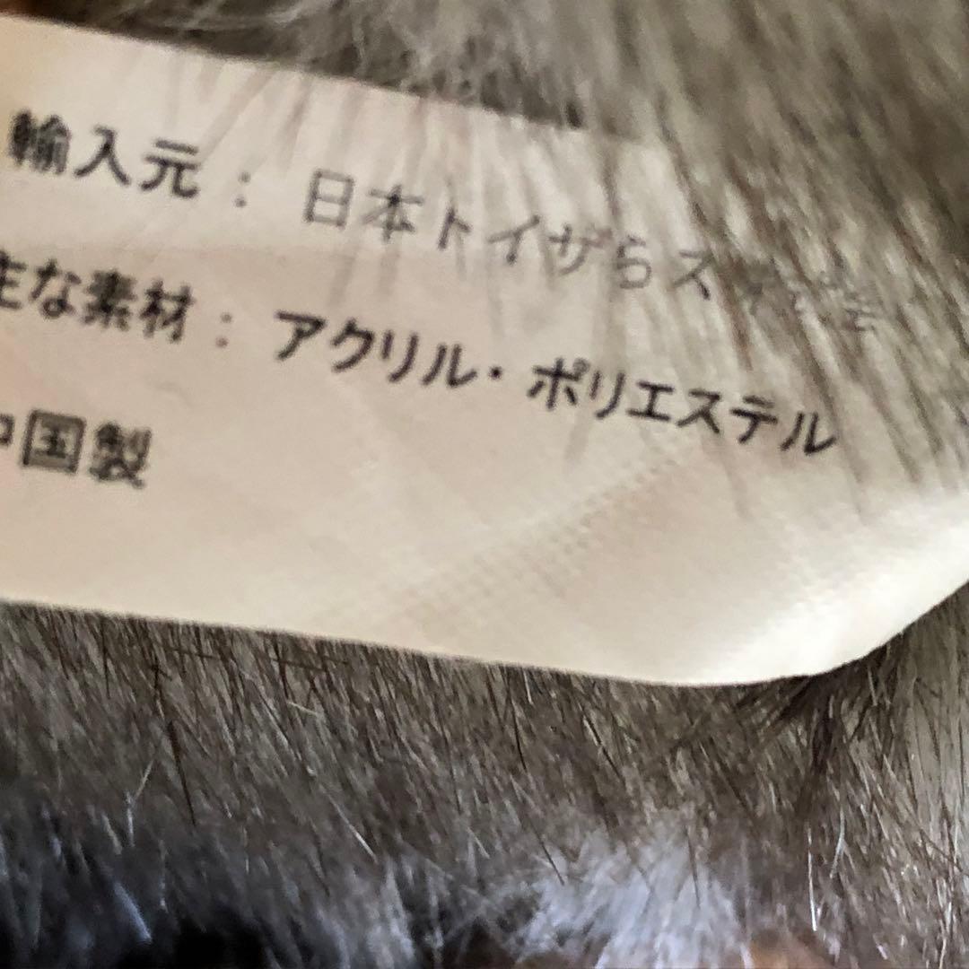 トイザらス　animal alley ぶた　約68cm×34cm×30cm