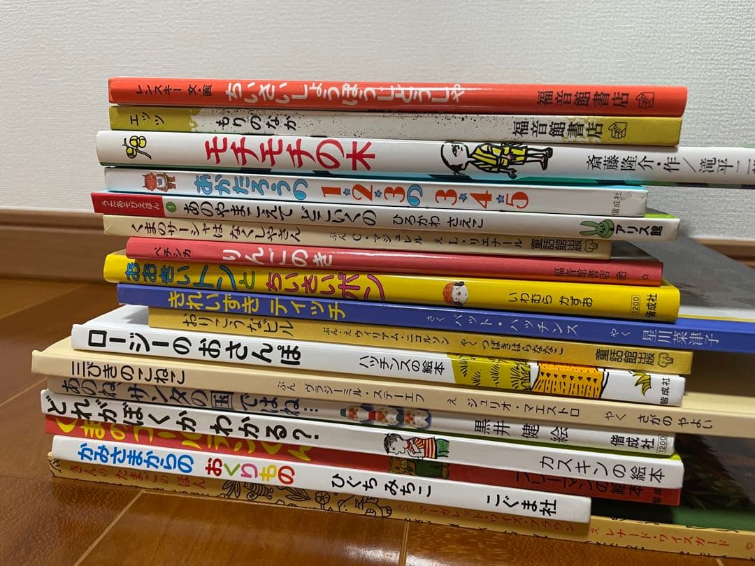 絵本・児童書のセット52冊