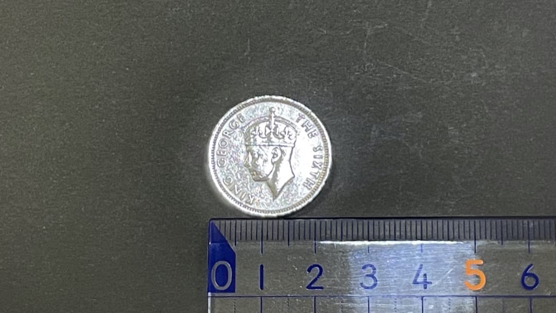 香港ドル1951年発行骨董硬貨(THE SIXTH KING E)