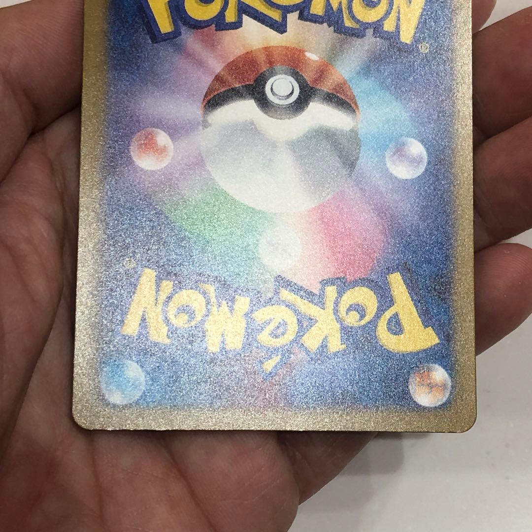 ゲンガー　ex sar MEGAドリームex ポケモンカード