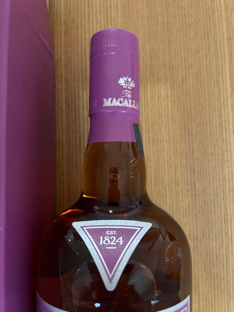 マッカランエディションNo. 5 700ml