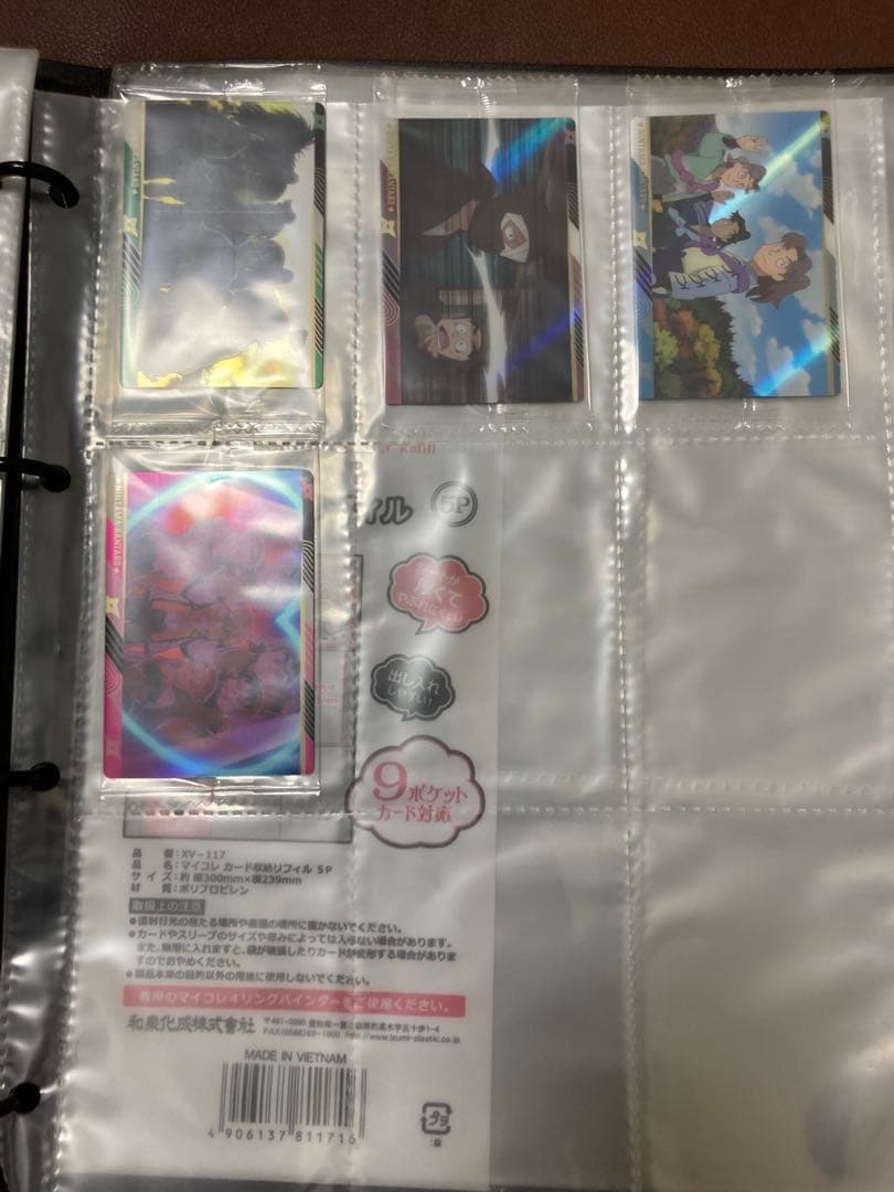 【説明欄必読】忍たま 大量 まとめ