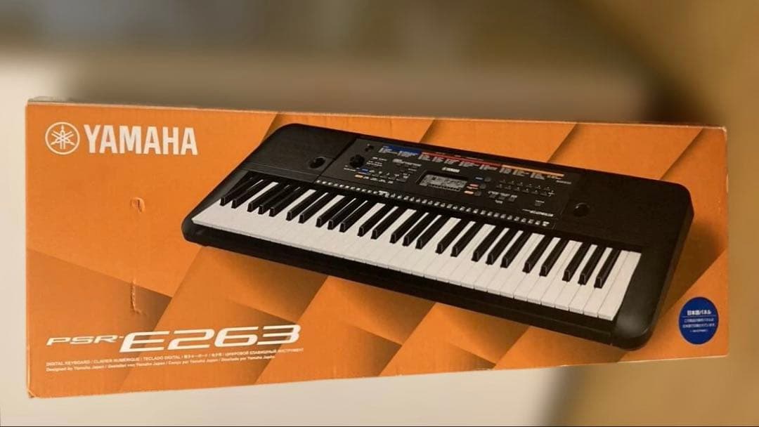 美品 Yamaha 電子キーボード 61鍵 PSR-E263