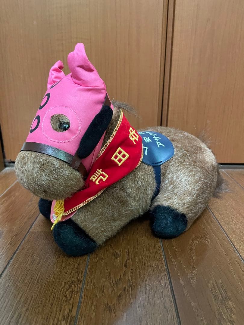 第55回　安田記念　アサクサデンエン　ぬいぐるみ