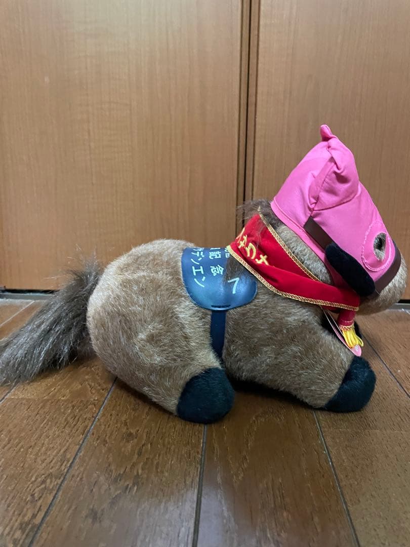 第55回　安田記念　アサクサデンエン　ぬいぐるみ