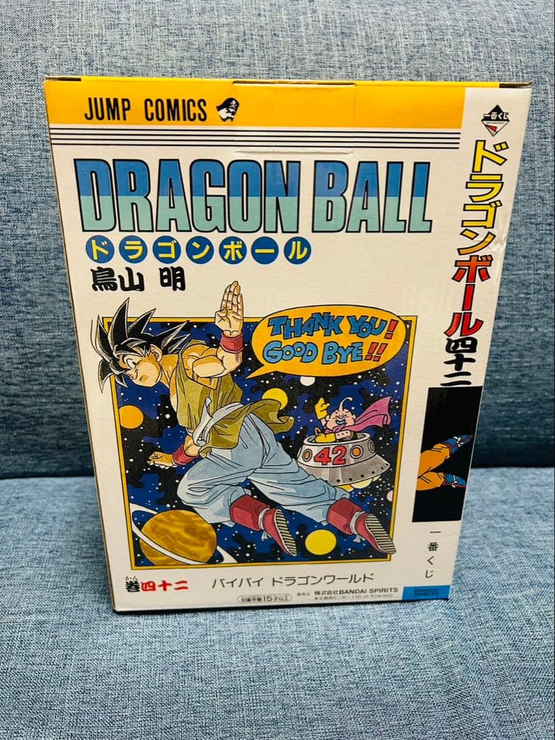 【未開封】一番くじ　ドラゴンボール　40周年　B賞　孫悟空　フィギュア