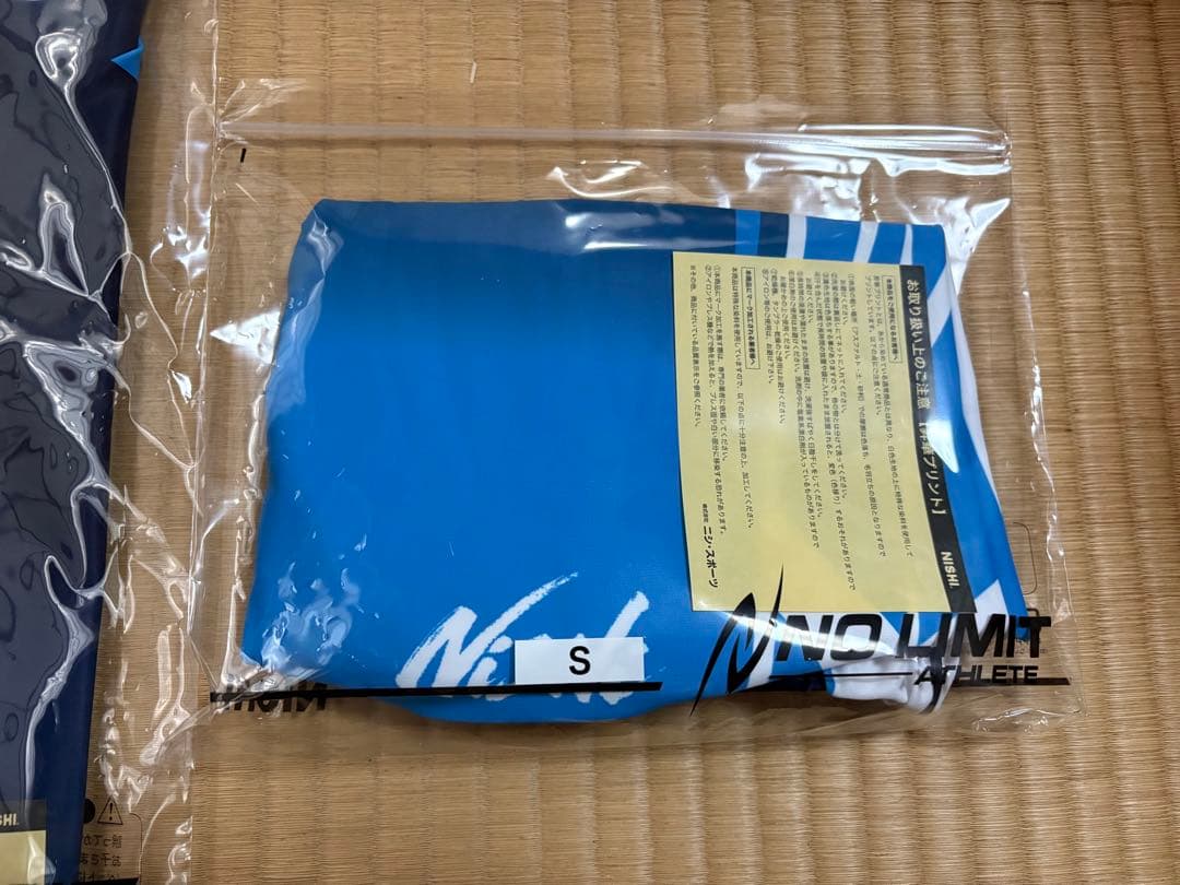 nishi 陸上 ユニフォーム Sサイズ 上下