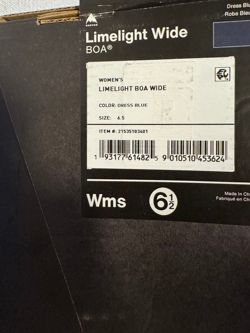 Burton Limelight Wide スノーボードブーツ 23.5cm