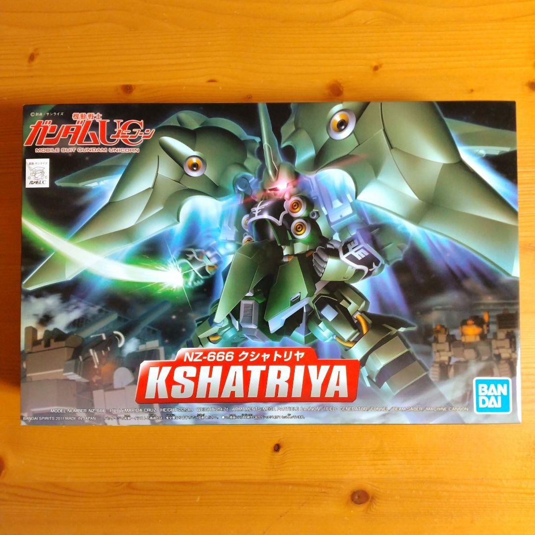 BB戦士 機動戦士ガンダムUC 4種セット