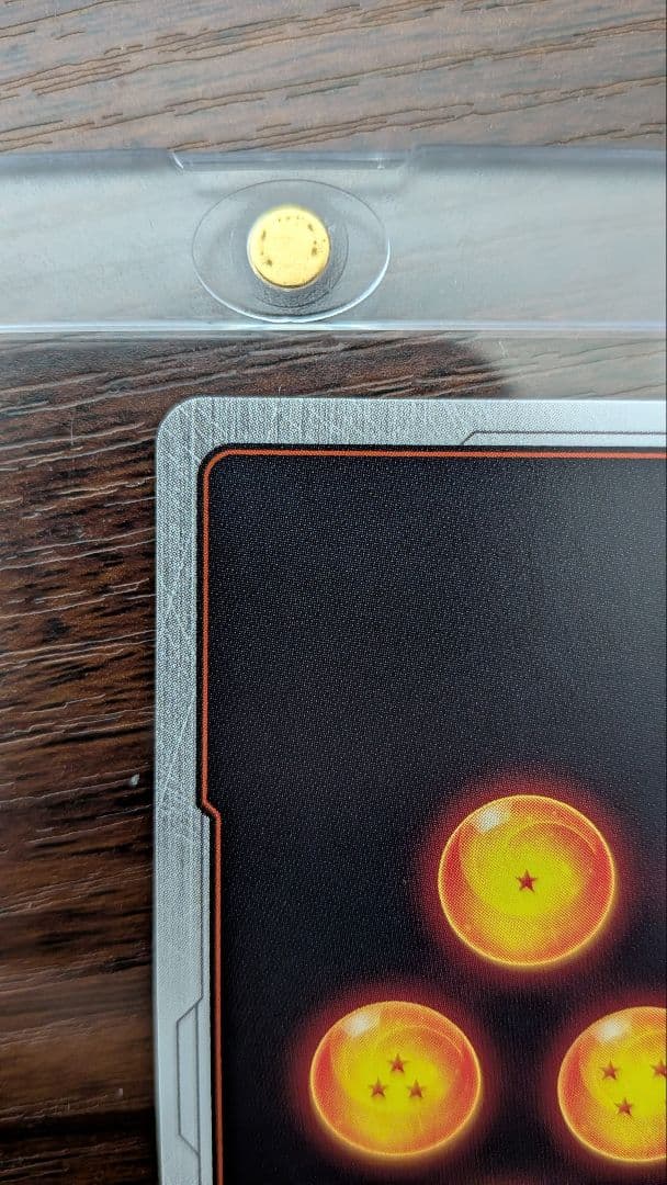 strong 孫悟飯少年期 SCR パラレル ヒュージョンワールド