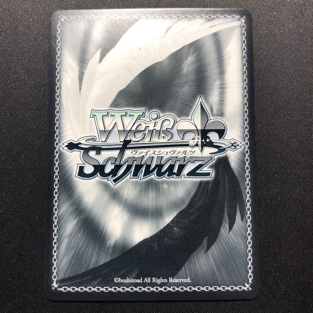 春の光の中で 渚 sp サイン key 美品