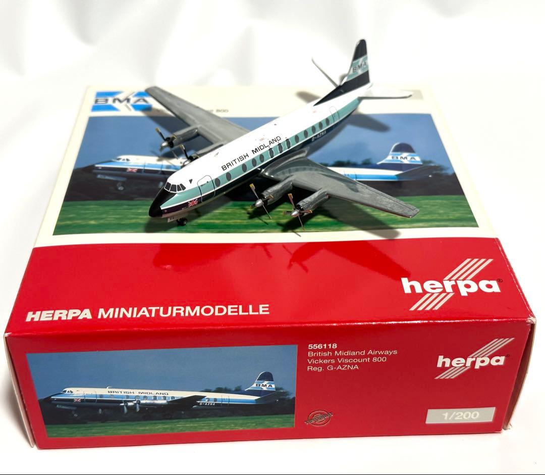 航空機・ヘリコプター Herpa 1/200 Vickers Viscount 800