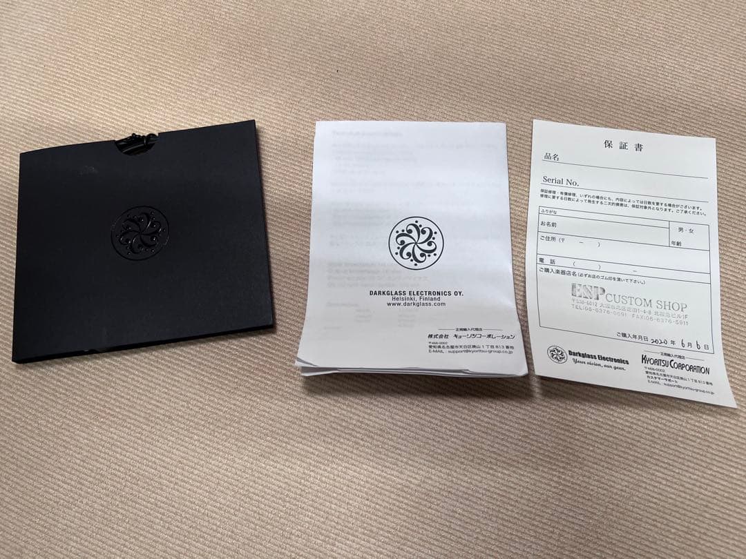 ベース MICROTUBES X ULTRA/Darkglass Electronics