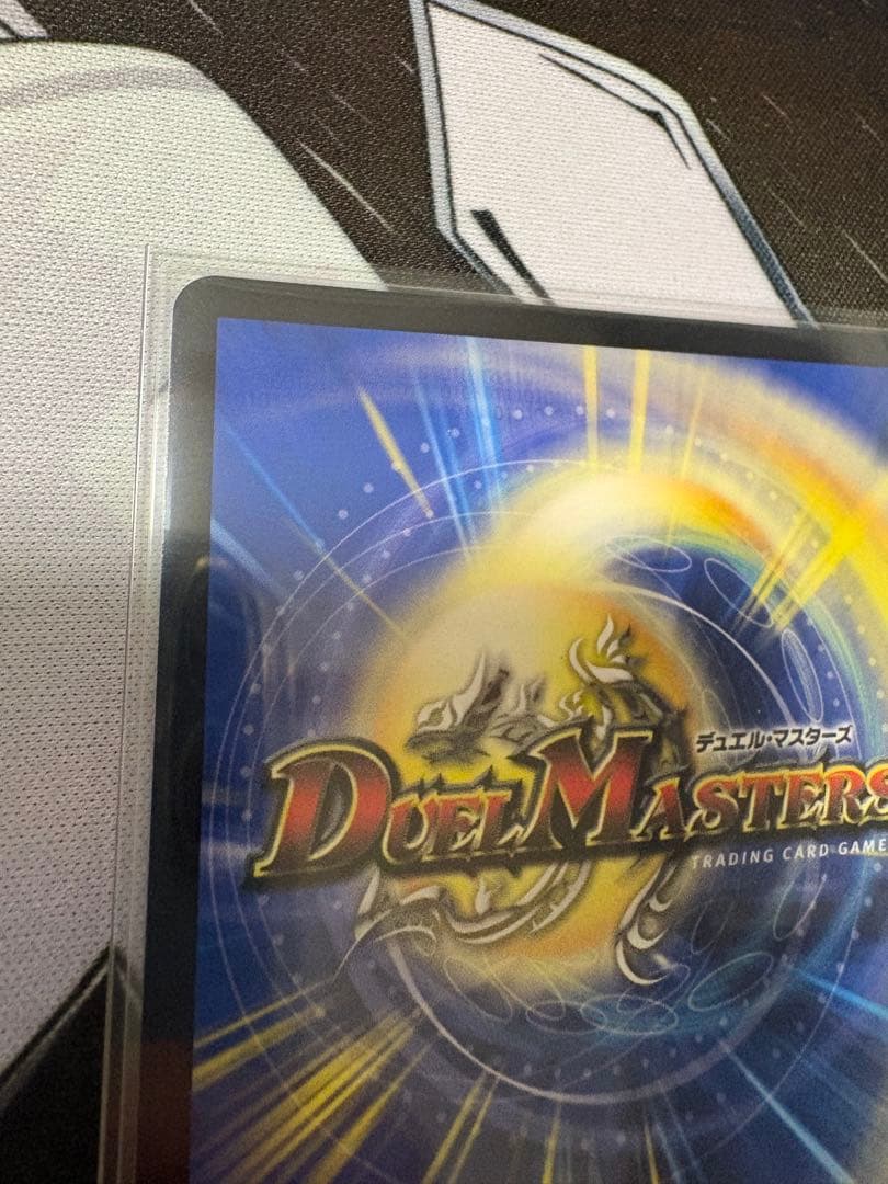 アーテル・ゴルギーニ 金トレジャー SR 24RP2 SP2/SP5