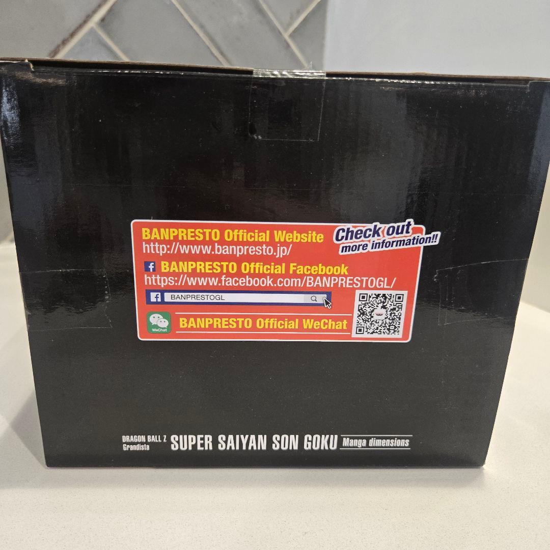 Soujドラゴンボール スーパサイヤ人孫悟空 フィギュア 海外限定