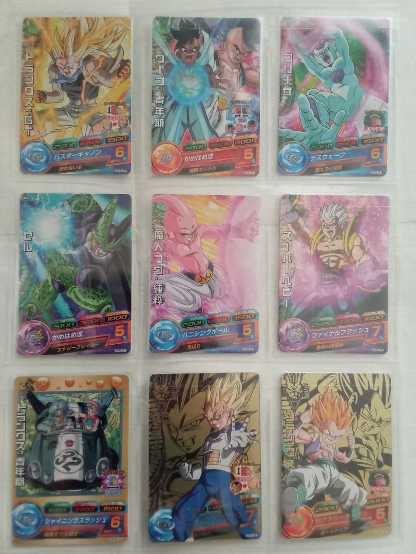 ドラゴンボールヒーローズ／GPB-01～63 全種コンプ／バラ売り不可