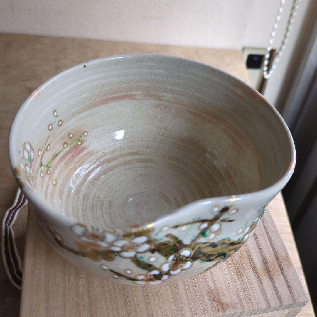 田中万祥　乾山老梅図　京焼 茶碗 共箱 抹茶碗 茶道具 茶道 木箱