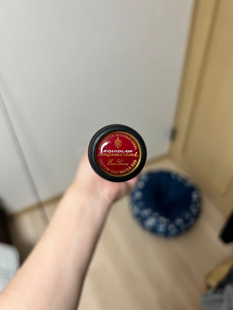 エバーグリン　The \"Razor King86\"