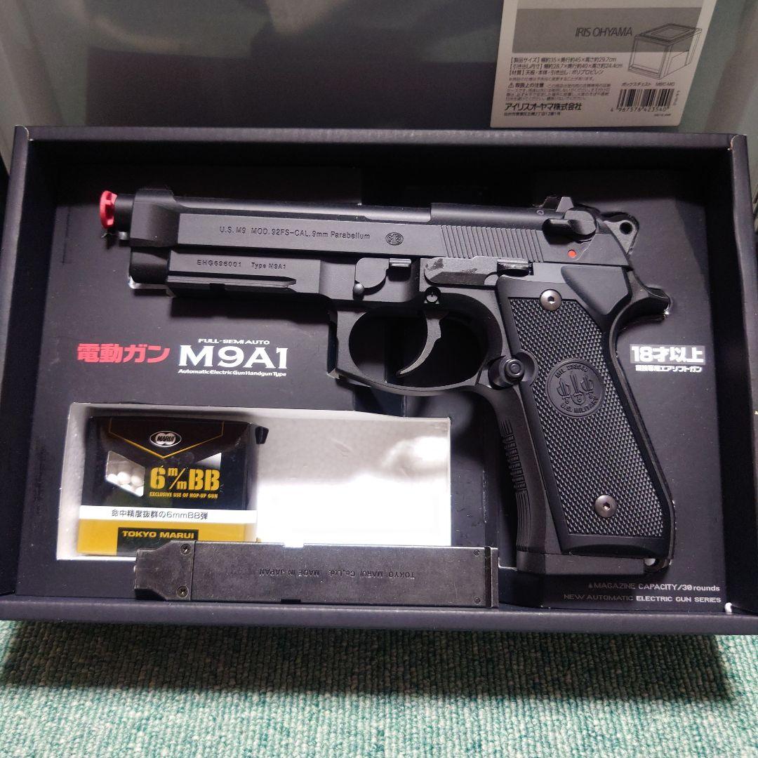東京マルイ 電動ガン M9A1