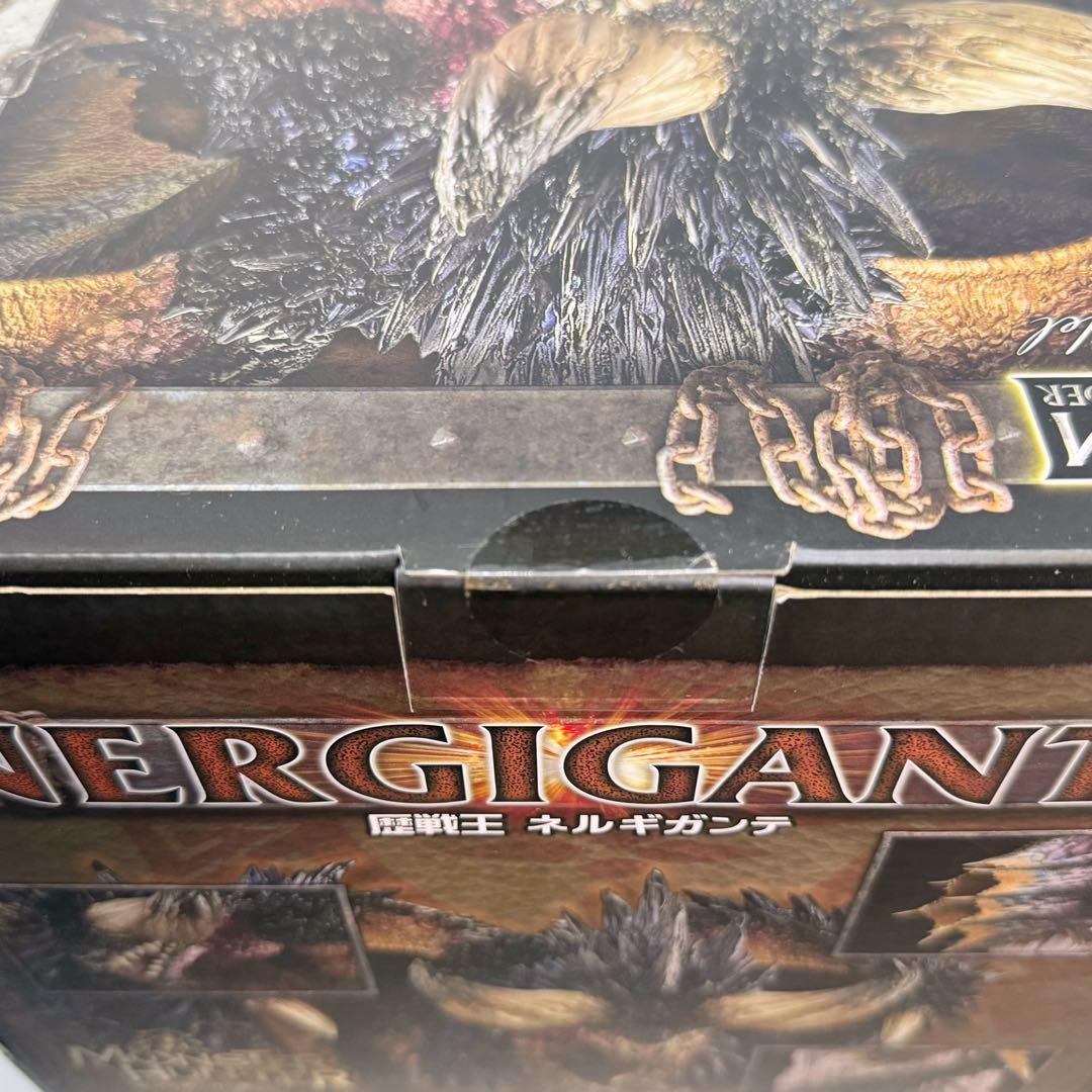 モンスターハンター　カプコン　クリエイターズモデル 滅尽龍 歴戦王ネルギガンテ