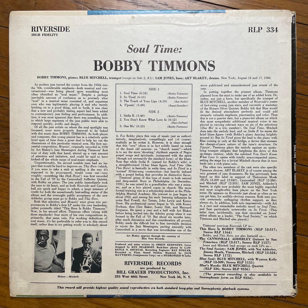 洋楽 Soul Time: Bobby Timmons (RLP 334)