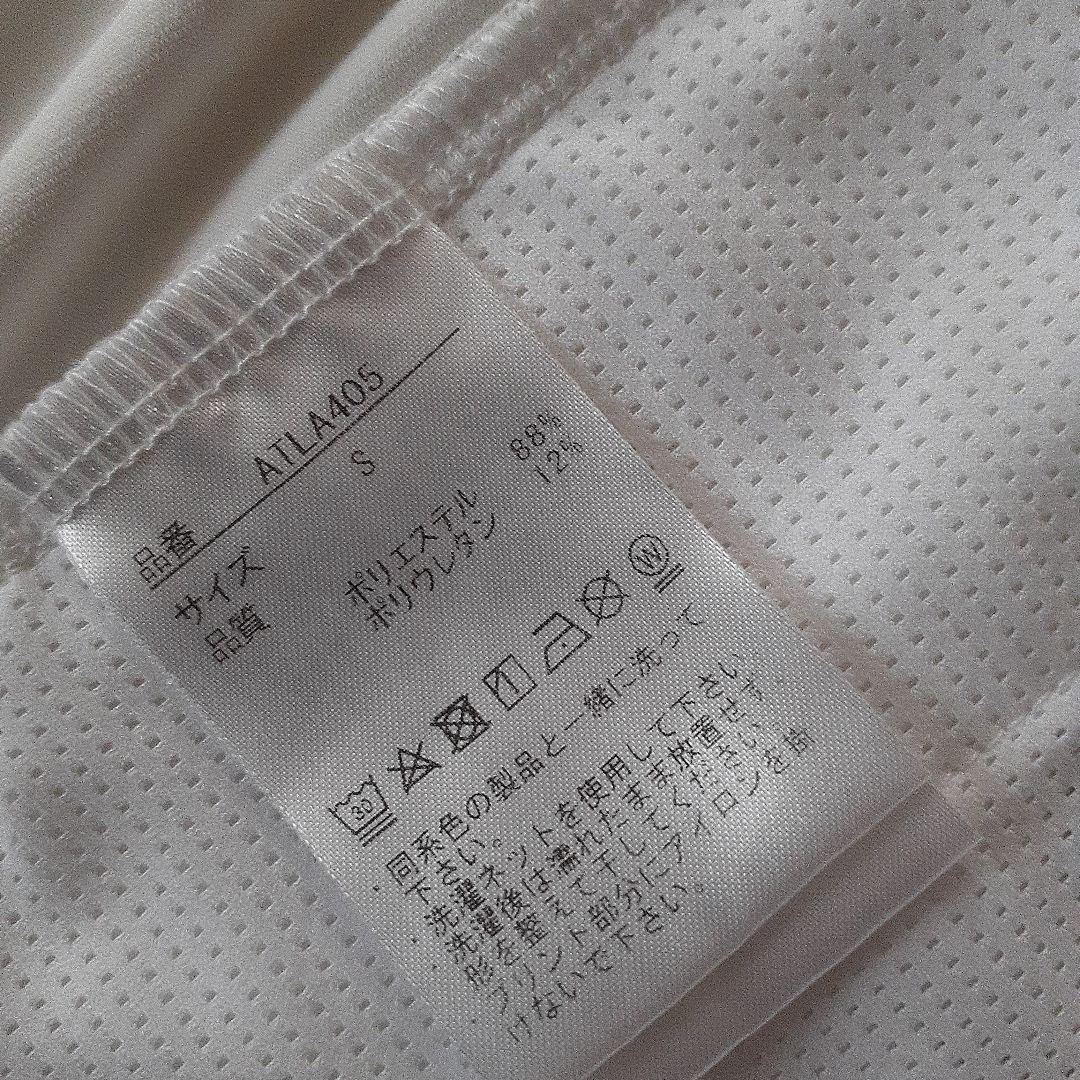 【美品】Admiral レディーステニスウェア セットアップ Sサイズ